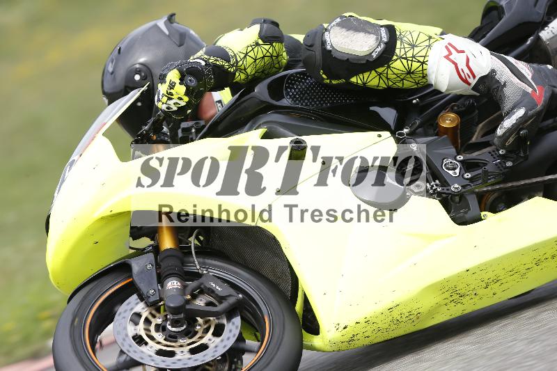 /36 27.07.2025 PROMAX  ADR/Gruppe rot/646